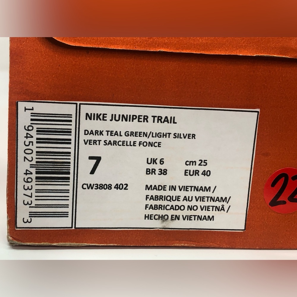 Nike Mens Juniper Trail Running Dark Teal Green CW3808 402 Running Shoes- Size 7 - Picture 8 of 9